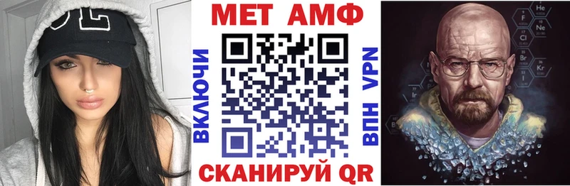 АМФ Premium  hydra ТОР  Данилов 