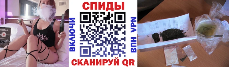 Бутират GHB  Данилов 