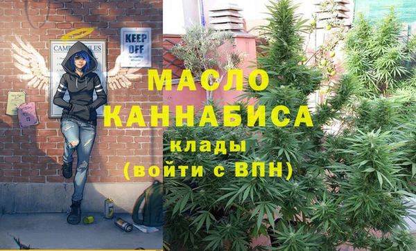 дживик Тихорецк