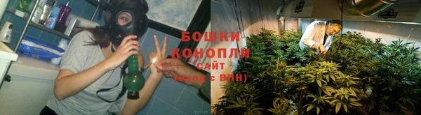 каннабис Дмитровск