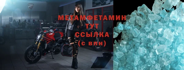 мяу мяу мука Дмитриев