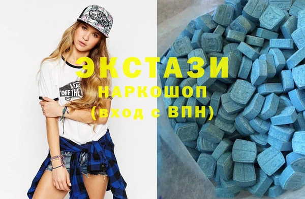 стаф Гусиноозёрск