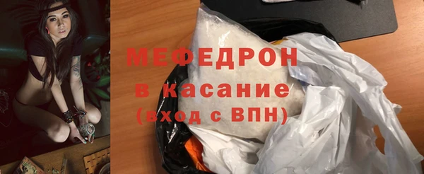 PSILOCYBIN Гусев