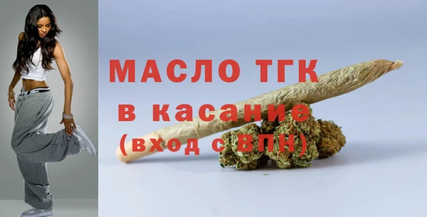 марки nbome Дмитров