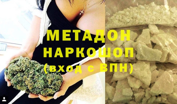 мяу мяу мука Дмитриев