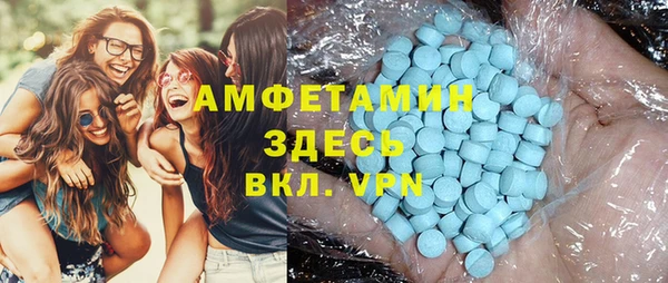 марки nbome Дмитров
