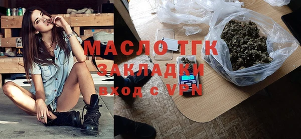 мяу мяу мука Дмитриев