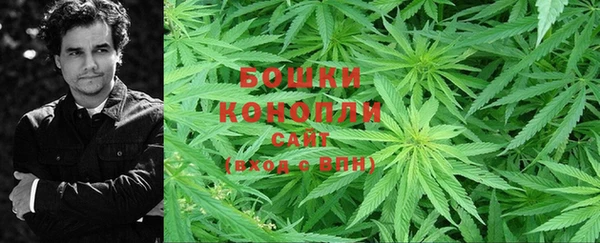 mdma Гусь-Хрустальный