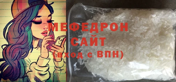 каннабис Дмитровск
