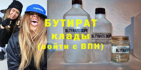 PSILOCYBIN Гусев