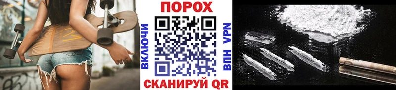 купить   Данилов  Метамфетамин Декстрометамфетамин 99.9% 